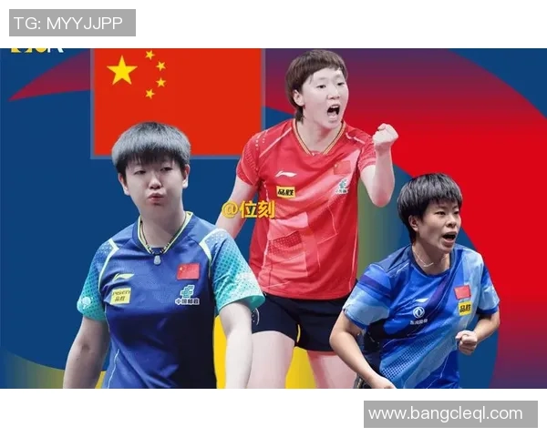 武汉排球队在世锦赛中的表现分析与未来展望